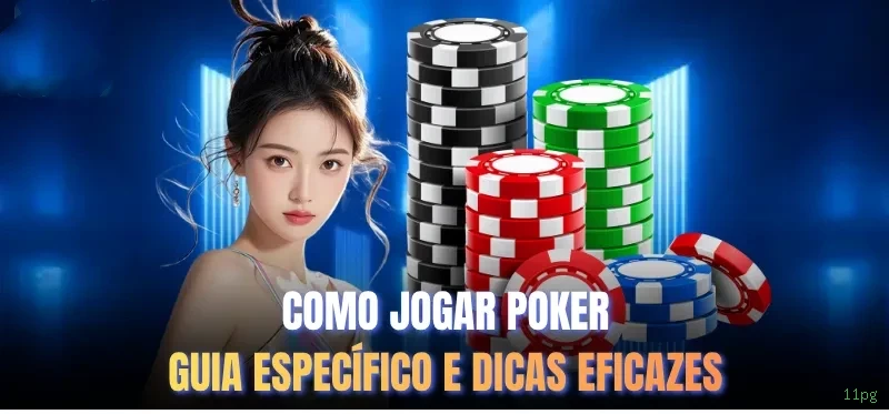 Login Seguro 11pg